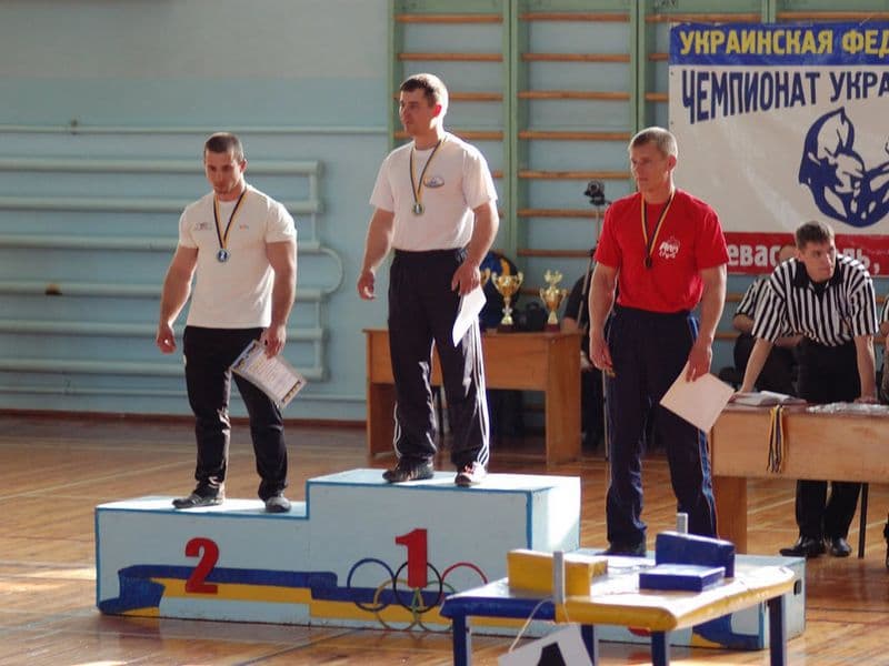 Чемпіонат України 2010
