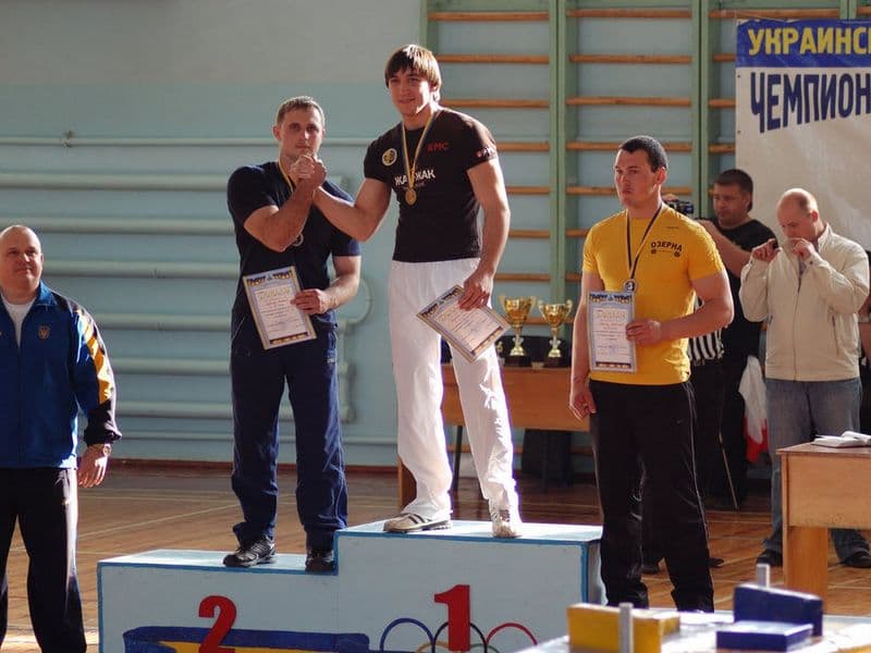 Чемпіонат України 2010