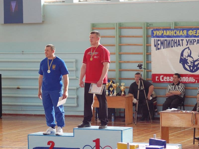 Чемпіонат України 2010