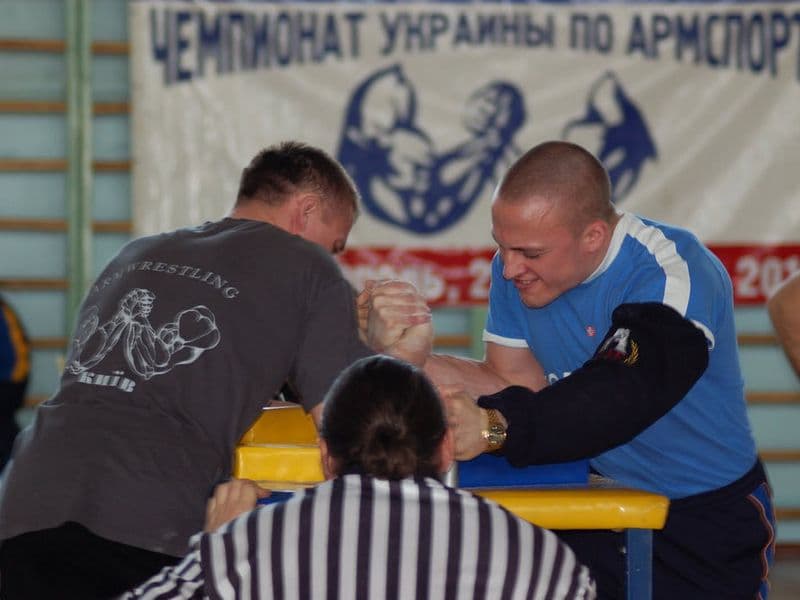 Чемпіонат України 2010