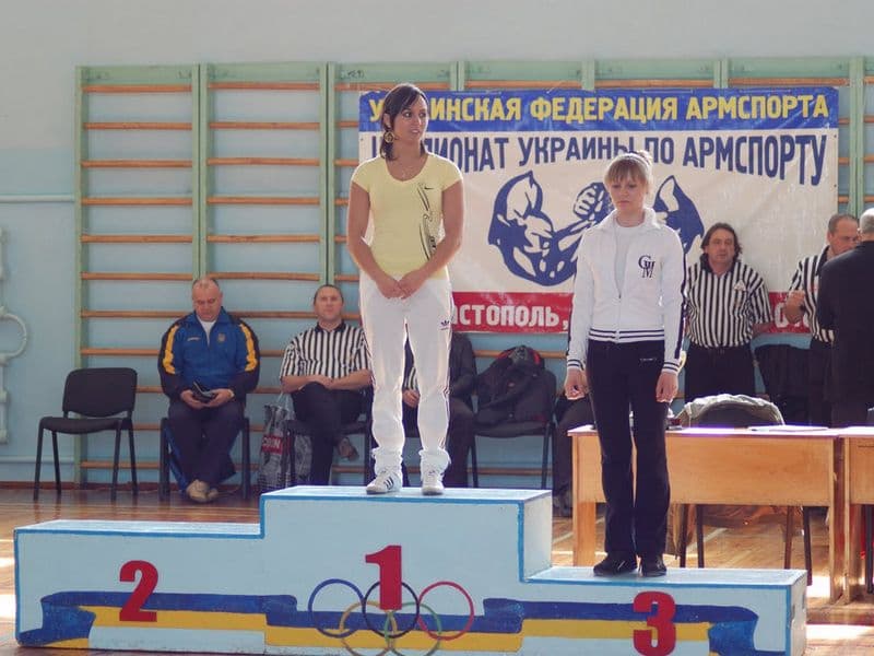 Чемпіонат України 2010