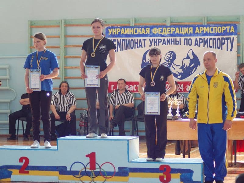 Чемпіонат України 2010