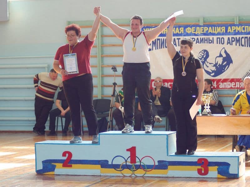 Чемпіонат України 2010