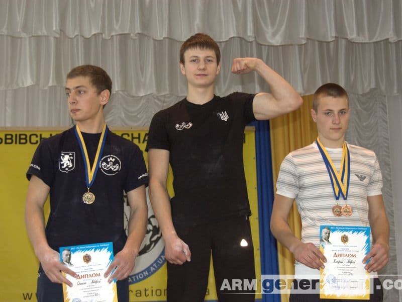 Чемпіонат Львівської області серед юнаків та дівчат 2013