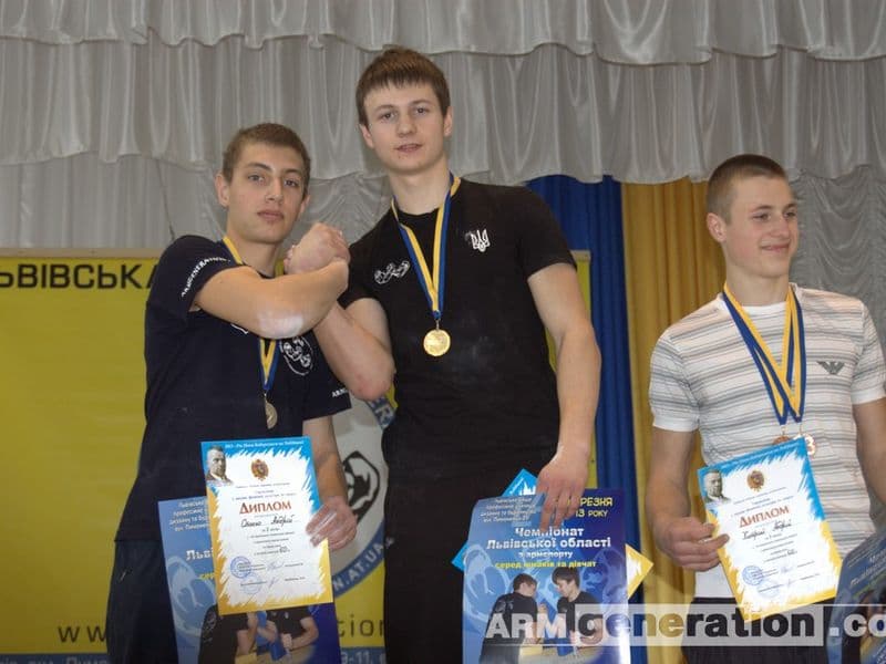 Чемпіонат Львівської області серед юнаків та дівчат 2013