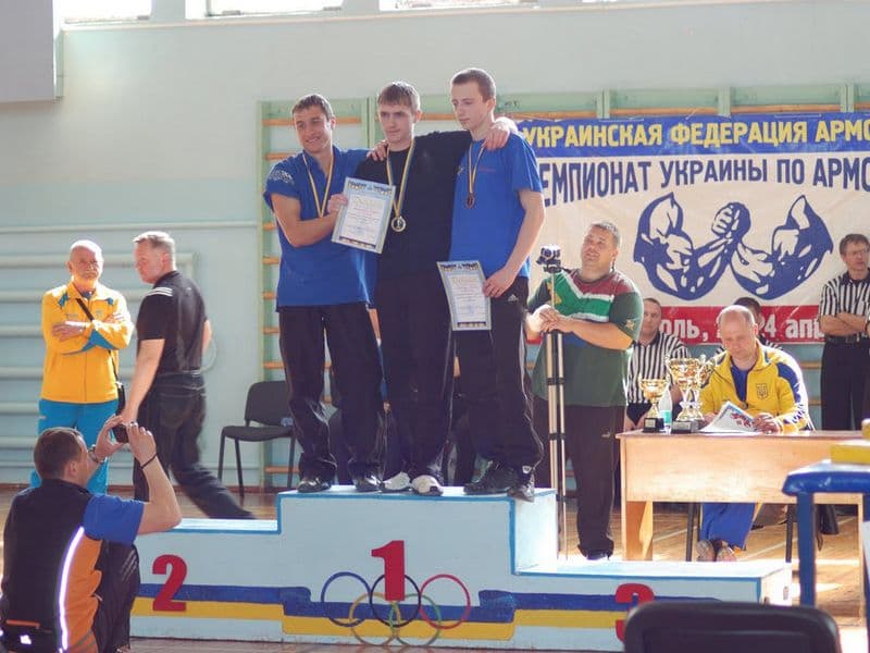 Чемпіонат України 2010