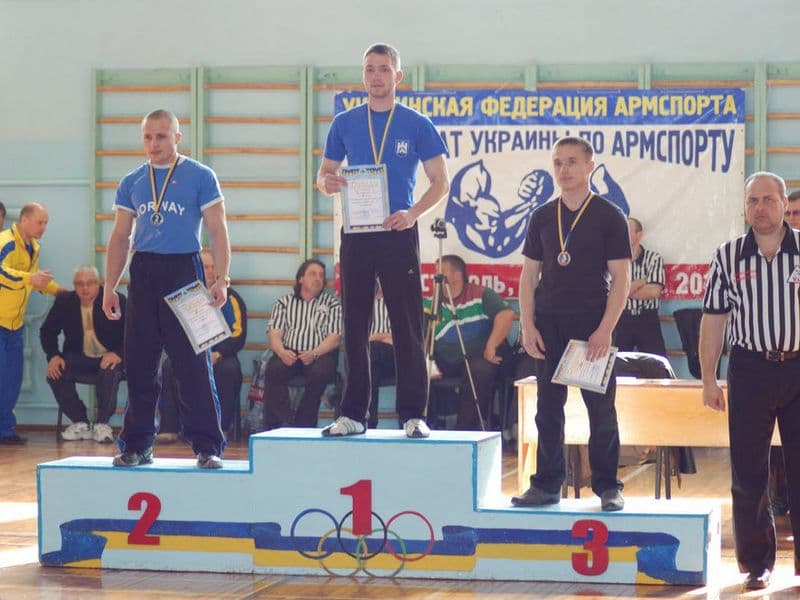 Чемпіонат України 2010