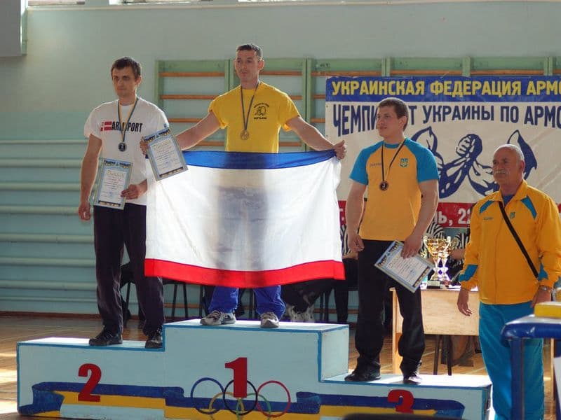 Чемпіонат України 2010