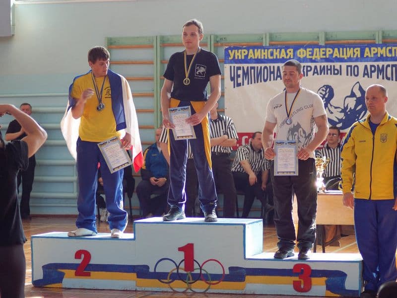 Чемпіонат України 2010