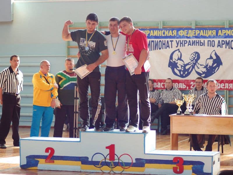 Чемпіонат України 2010