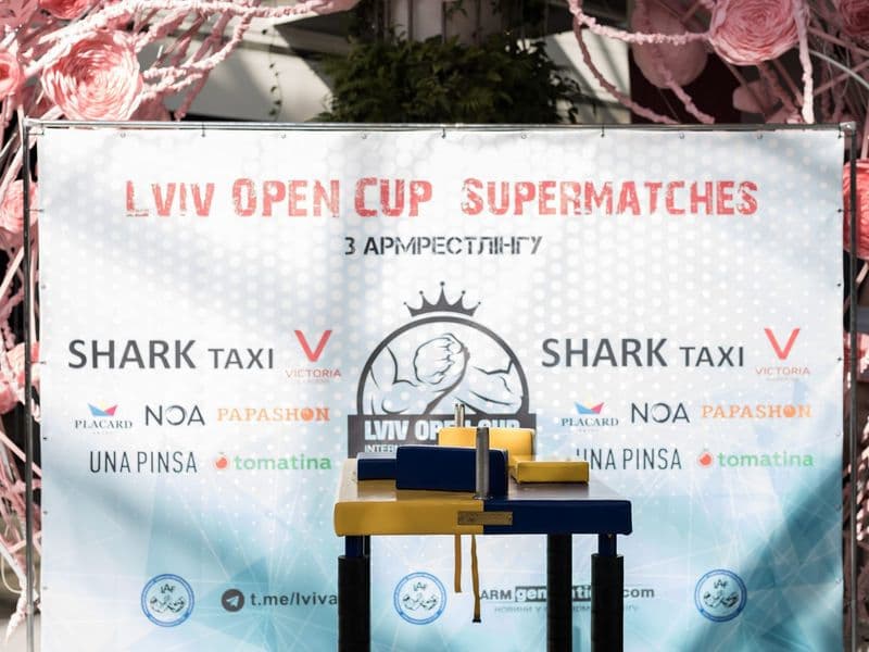 Lviv Open Cup SUPERMATCHES