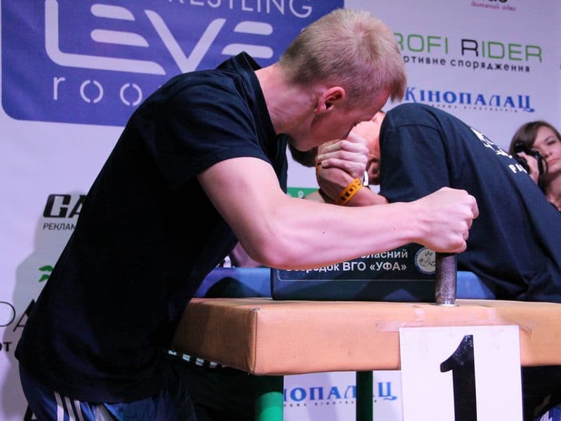 Level Room Cup 2015