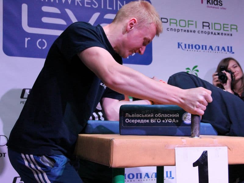 Level Room Cup 2015