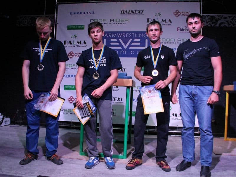 Level Room Cup 2015