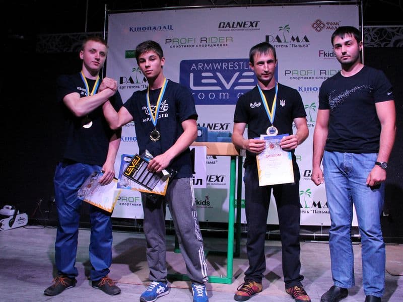 Level Room Cup 2015