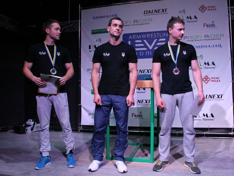 Level Room Cup 2015