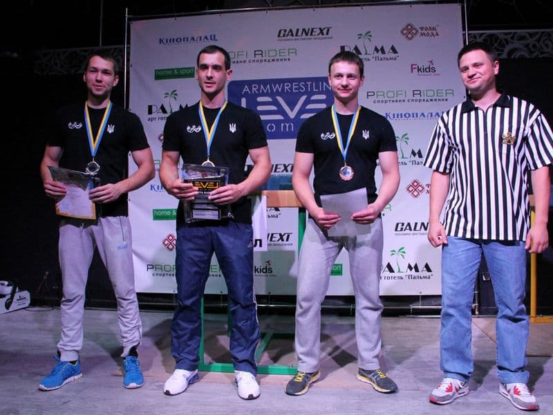 Level Room Cup 2015