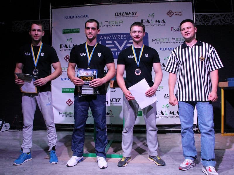 Level Room Cup 2015