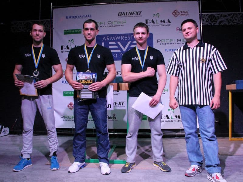 Level Room Cup 2015