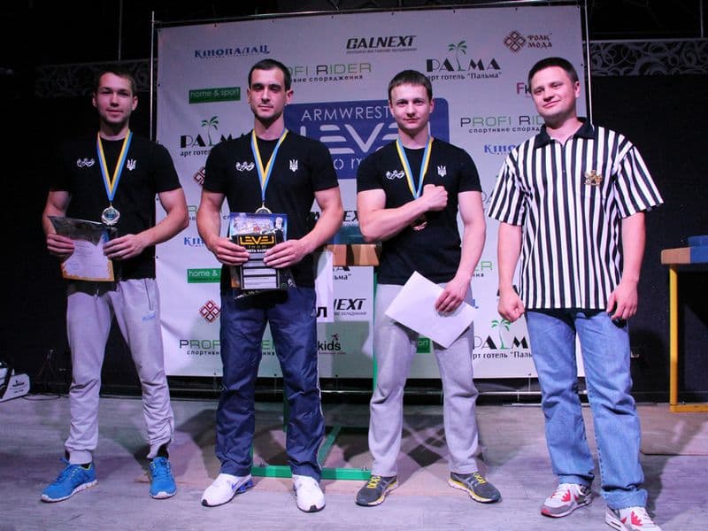Level Room Cup 2015