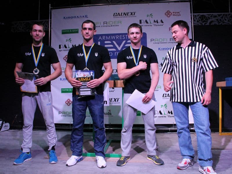 Level Room Cup 2015