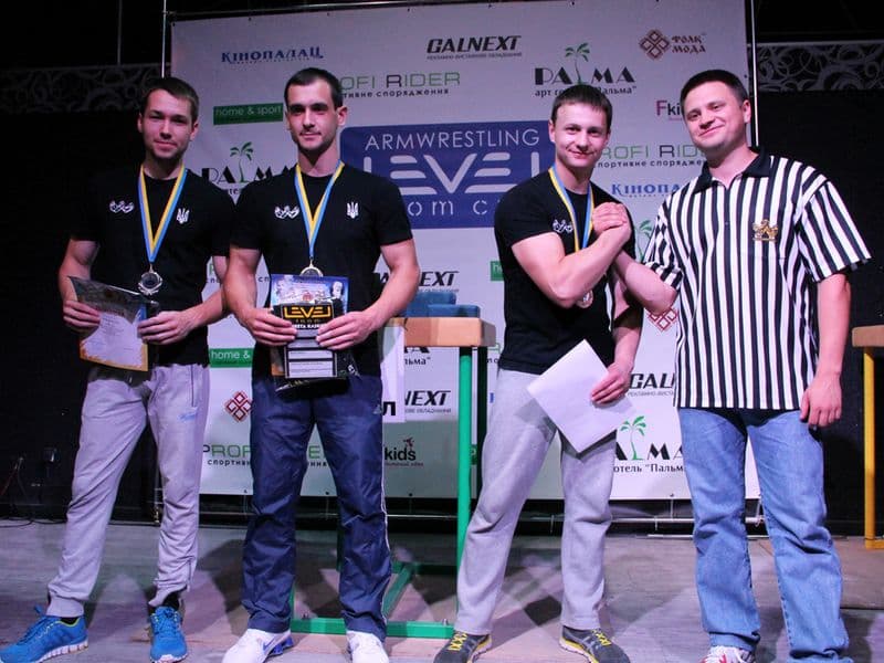 Level Room Cup 2015
