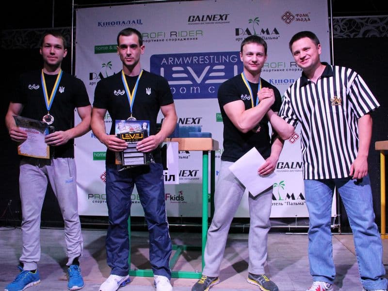 Level Room Cup 2015