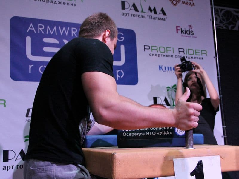 Level Room Cup 2015