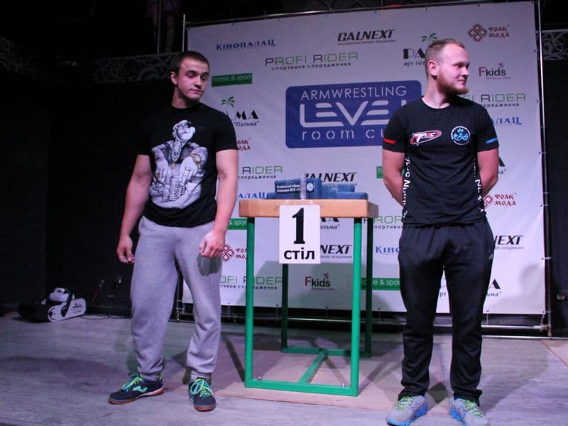 Level Room Cup 2015