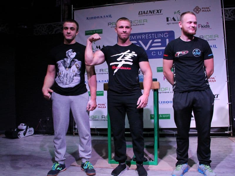 Level Room Cup 2015