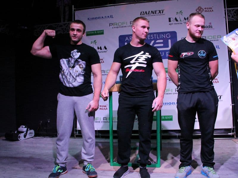Level Room Cup 2015