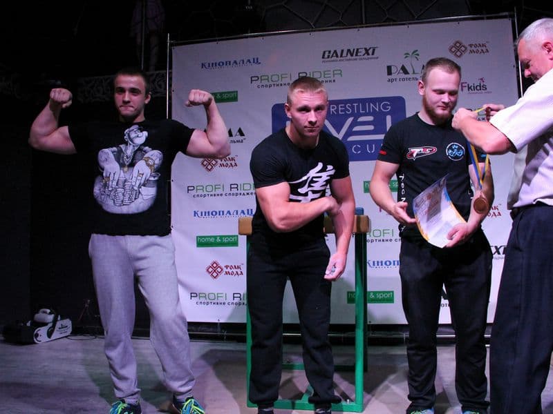 Level Room Cup 2015