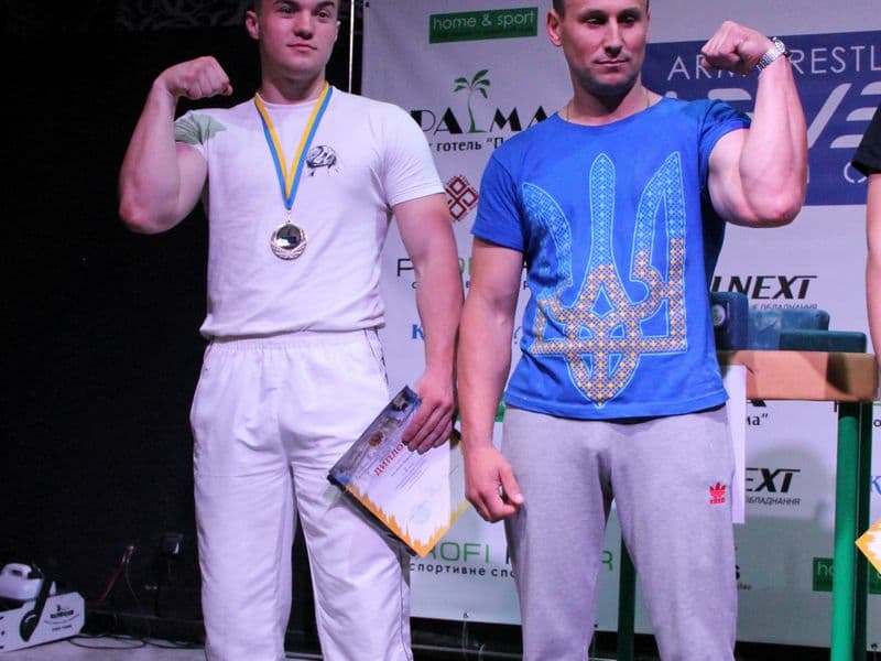 Level Room Cup 2015