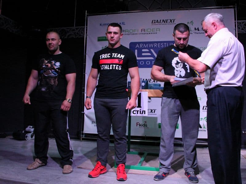Level Room Cup 2015