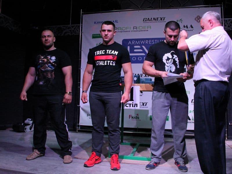 Level Room Cup 2015