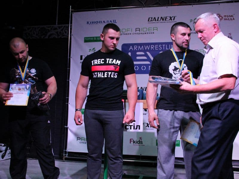 Level Room Cup 2015