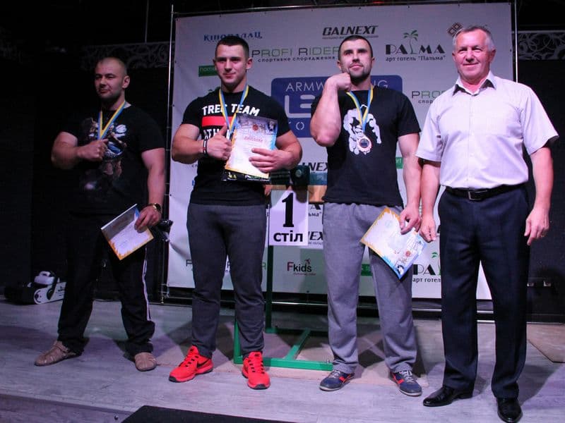 Level Room Cup 2015