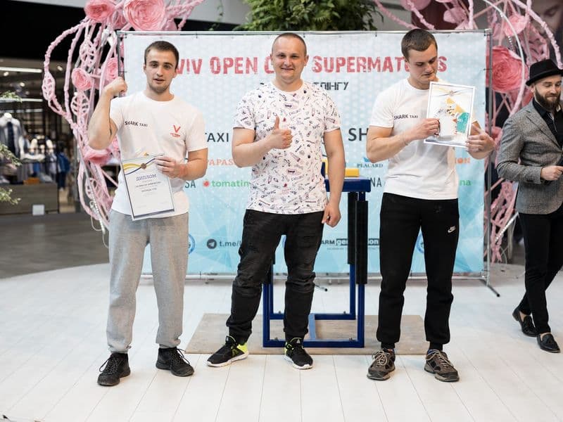 Lviv Open Cup SUPERMATCHES