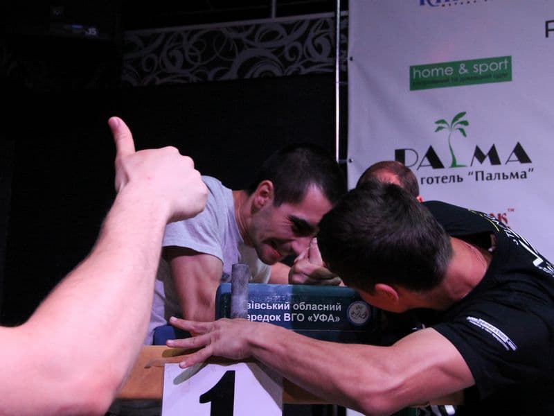 Level Room Cup 2015