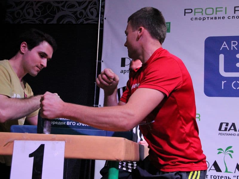 Level Room Cup 2015