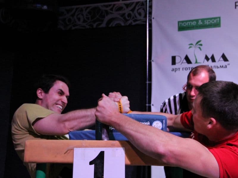 Level Room Cup 2015