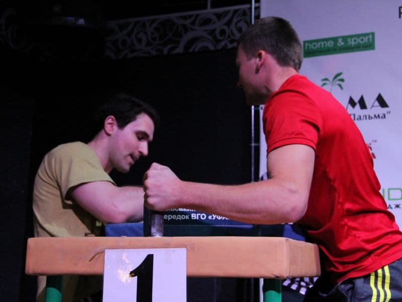 Level Room Cup 2015