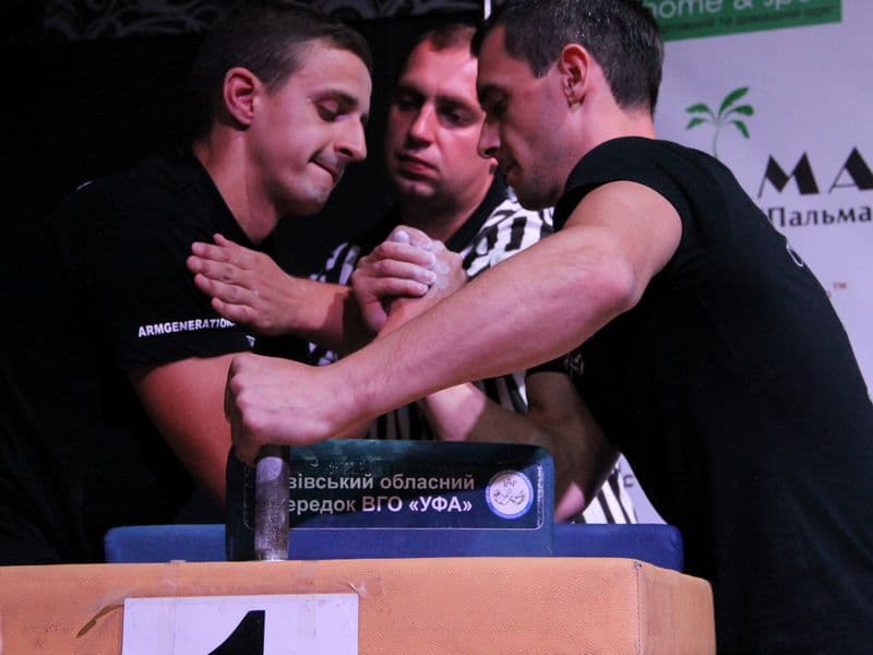 Level Room Cup 2015