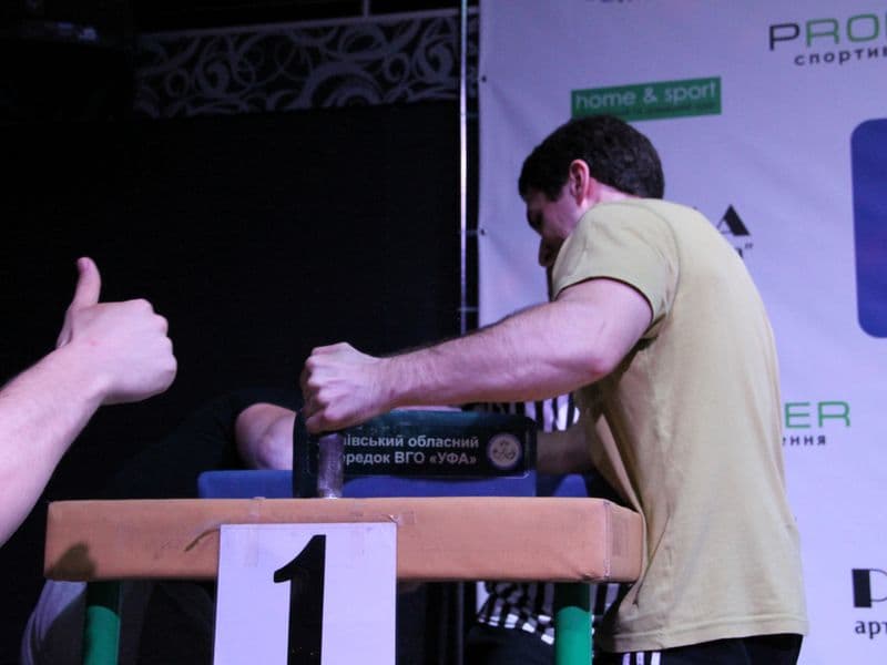 Level Room Cup 2015