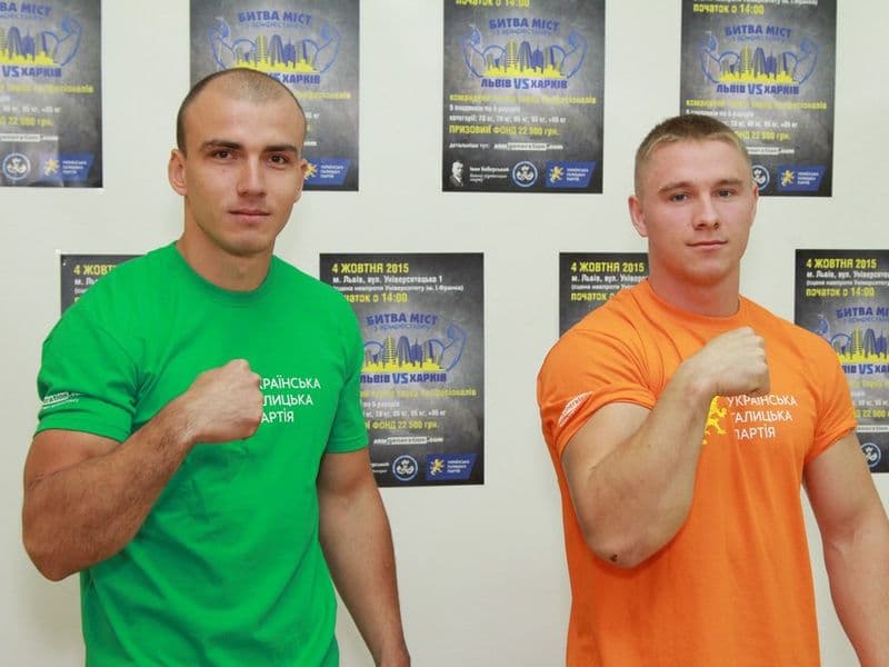 Битва Міст Пресконференція