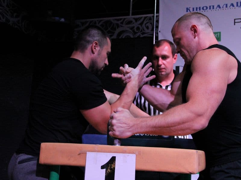 Level Room Cup 2015