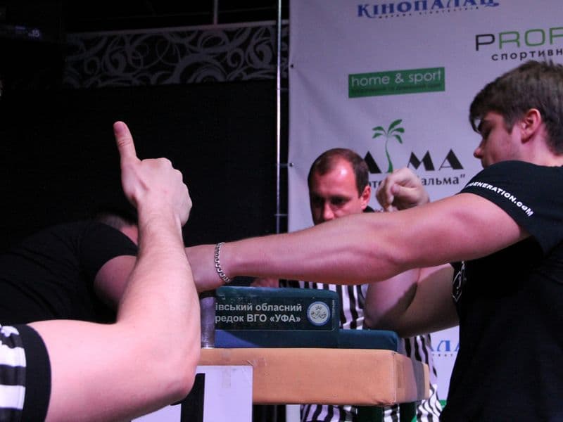 Level Room Cup 2015