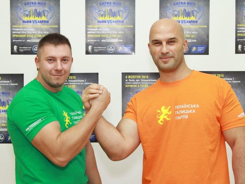 Битва Міст Пресконференція