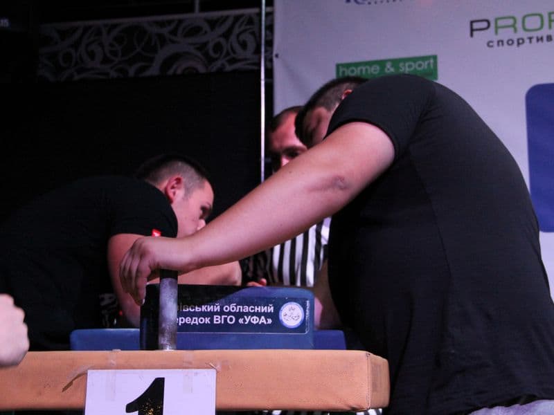 Level Room Cup 2015