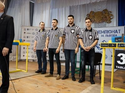 Відкритий Чемпіонат м. Львова 2018